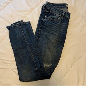 Zara basic denim distressed low rise skinny jeans